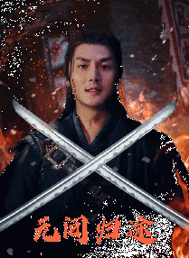 尤果网视频